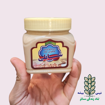 کرم ارده 350 گرمی شکلاتی سفید شابلی