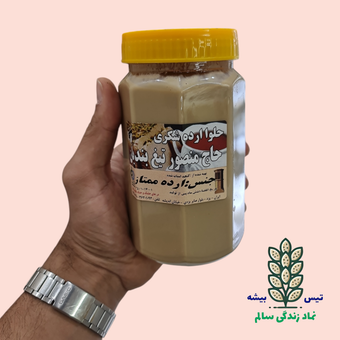 ارده کنجدی 700 گرمی تیغبندیان – کیفیت ممتاز و طعمی اصیل