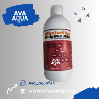 کود مایع all in one red آکواریوم مستر لاین