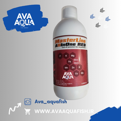 کود مایع all in one red آکواریوم مستر لاین