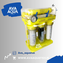 دستگاه تصفیه آب خانگی کاوار (Caware) اصل تایوان