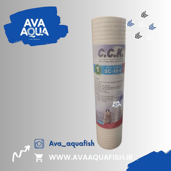 فیلتر الیافی مرحله یک تصفیه آب خانگی RO