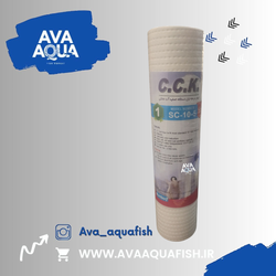 فیلتر الیافی مرحله یک تصفیه آب خانگی RO