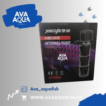 فیلتر داخلی آکواریوم جینگی مدل Jingye JY-7600F (سه لیوانه)