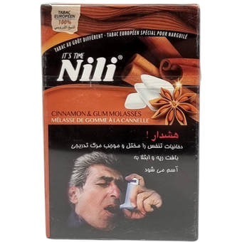 تنباکو نیلی آدامس دارچین (باکسی)