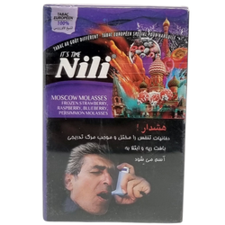 تنباکو نیلی مسکو (باکسی)