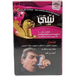 تنباکو نیلی آریا (باکسی)