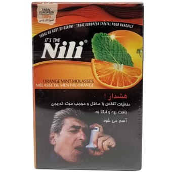 تنباکو نیلی پرتقال نعنا (باکسی)