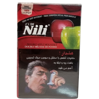 تنباکو نیلی دوسیب مصری (باکسی)
