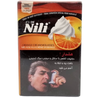 تنباکو نیلی پرتقال خامه (باکسی)