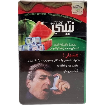 تنباکو نیلی هندوانه یخ (باکسی)