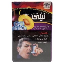 تنباکو نیلی آلو یخ (باکسی)