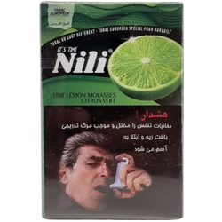 تنباکو نیلی لیمو ترش (باکسی)