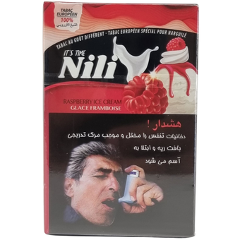 تنباکو نیلی تمشک بستنی (باکسی)