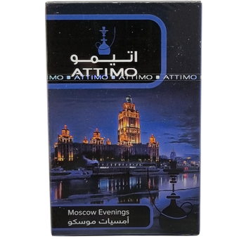 تنباکو اتیمو مسکو (باکسی)