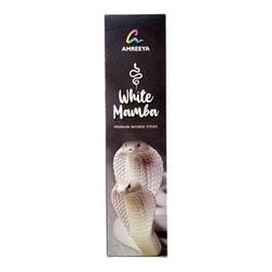 عود آمریا