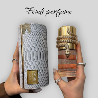 عطر ادکلن لطافه مسمم وایت اینتنس | Lattafa Musamam White Intense