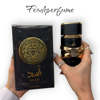 عطر ادکلن لطافه اسد | Lattafa Asad