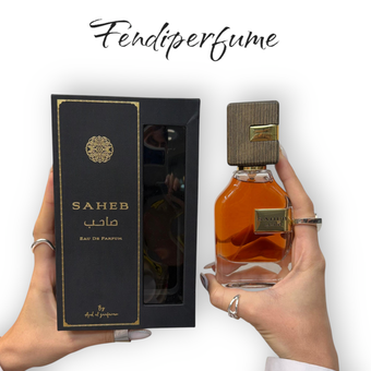 عطر ادکلن صاحب قهوه ای ارض الزعفران Saheb Ard Al Zaafaran