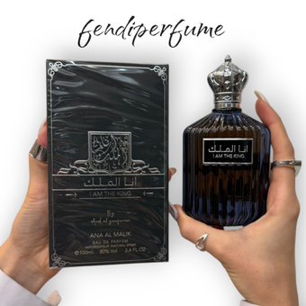 عطرادکلن انا الملک الزعفران I AM The Kingمشابه دیور ساواج