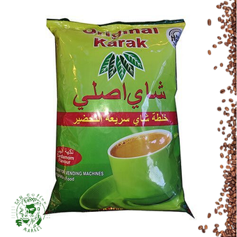چای فوری کرک اورجینال با طعم هل(اصل) 1 کیلوگرم