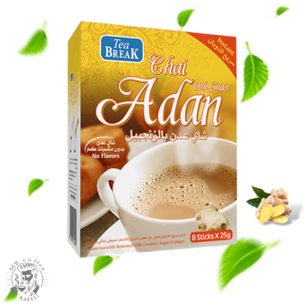 چای عدن زنجبیلی تی بریک(اورجینال)بسته 8 عددی