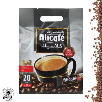 کافی میکس 2 در 1 کلاسیک رژیمی علی کافه