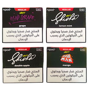 پک 8 تایی کارتریج NCIG میکس