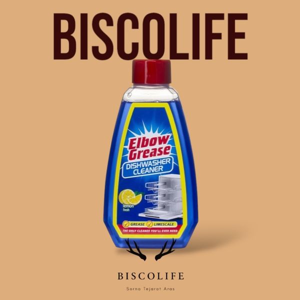 جرمگیر ماشین ظرفشویی البو گریس Elbow grease با رایحه لیمو حجم 250 میلی لیتر