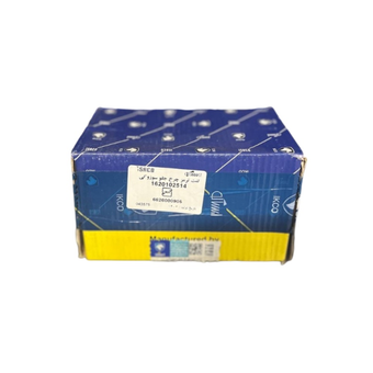 لنت ترمز جلو سوزوکی 2400 تکستار ( TEXTAR ) شرکتی ( ایساکو )