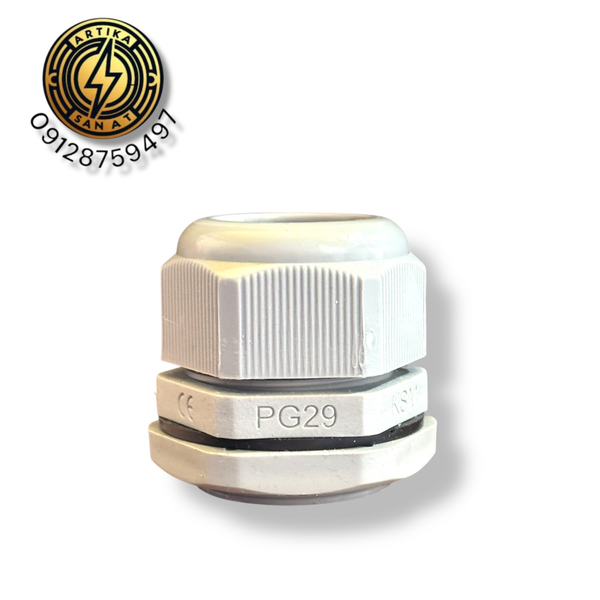 گلند پلاستیکی PG29