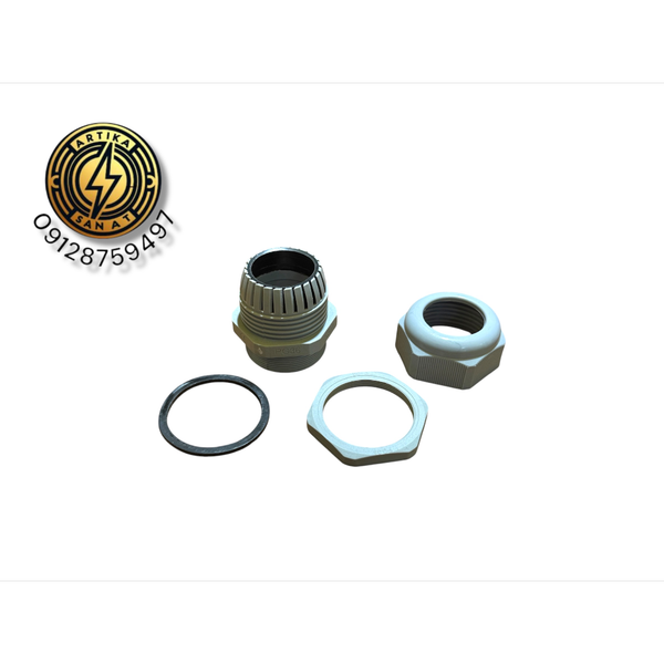 گلند پلاستیکی PG29