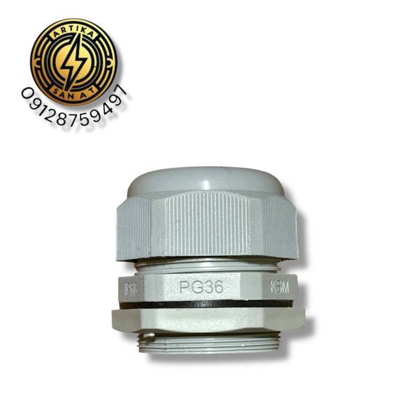 گلند پلاستیکی PG36