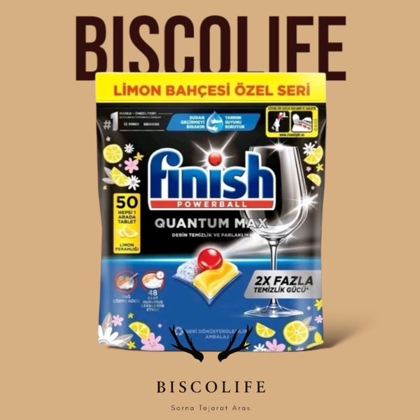 قرص ماشین ظرفشویی فینیش مدل کوانتوم مکس رایحه باغ لیمو بسته 50 عددی