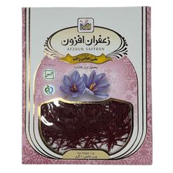 زعفران افزون