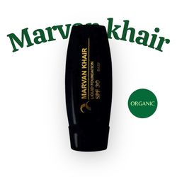 کرم پودر مروان خیر شماره M422 مدل bb