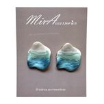 گوشواره آبرنگی دریای سفید آبی