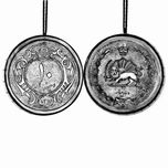 ست دو عددی سکه سرامیکی 10 دینار