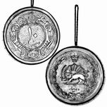 ست دو عددی سکه سرامیکی 10 دینار