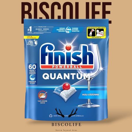 قرص ماشین ظرفشویی فینیش مدل کوانتوم بسته 60 عددی