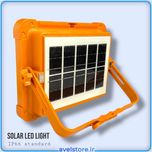 چراغ پارکی و اضطراری خورشیدی مدل SOLAR LED LIGHT