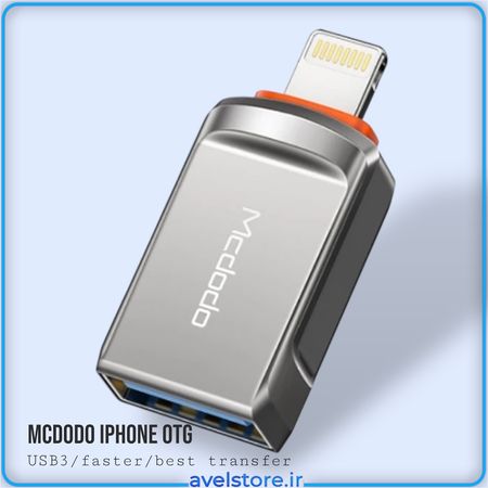 مبدل USB به لایتینینگ مک دودو مدل OT-8600