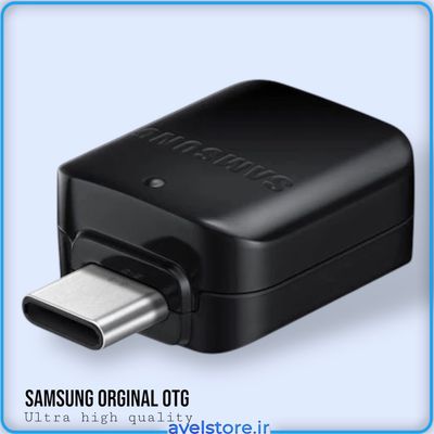 مبدل USB به USB Type-C مدل 41288A