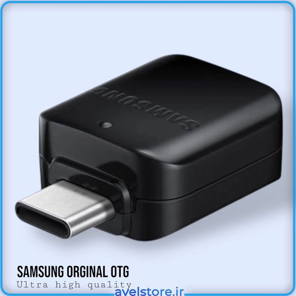 مبدل USB به USB Type-C مدل 41288A