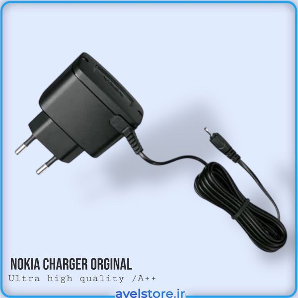 شارژر دیواری  5 وات نوکیا مدل AC-3E