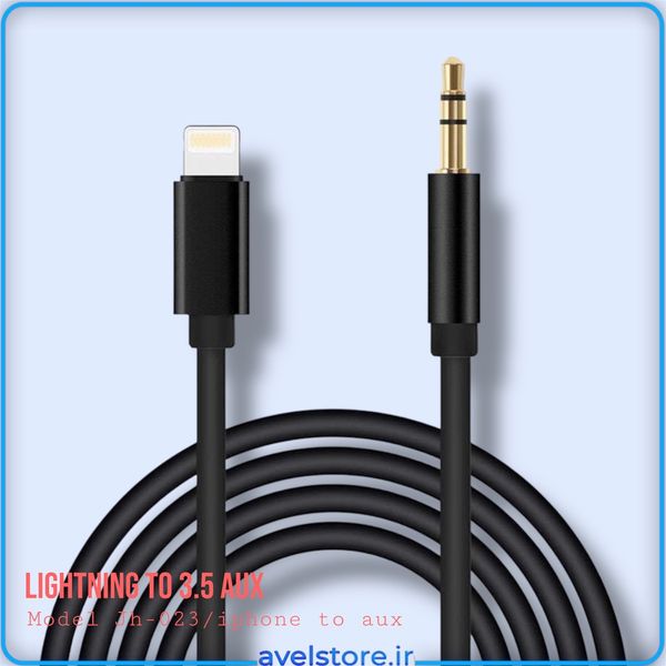کابل لایتنینگ به جک 3.5 AUX Audio مدل JH-023 طول 1 متر