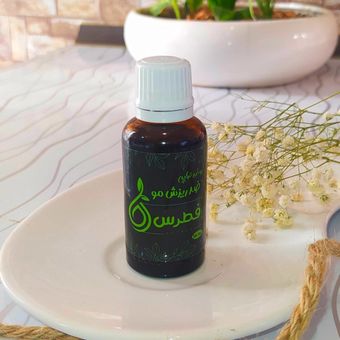 روغن ضد ریزش مو فطرس 30 سی سی