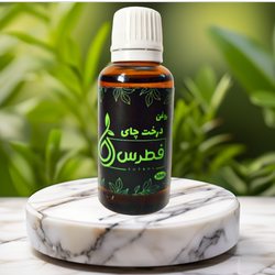 روغن درخت چای فطرس 30 cc