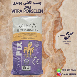 چسب کاشی و سرامیک پرسلان ویترا