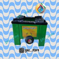 اجاق گاز تک شعله 20در20